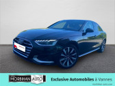 Audi A4 occasion année 2023 boite Sequentielle Annonce Audi A4 occasion Diesel A4 35 TDI 163 S tronic 7 Avus à Vannes