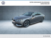 Annonce Audi A4 occasion Diesel A4 35 TDI 163 S tronic 7  TOULON SUR ALLIER