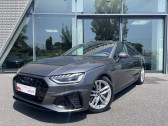 Audi A4 A4 35 TFSI 150 S tronic 7 Competition 4p   Onet-le-Chteau 12