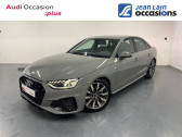 Audi A4 occasion année 2021 boite Sequentielle Annonce Audi A4 occasion Essence A4 35 TFSI 150 S tronic 7 S line 4p à Seynod