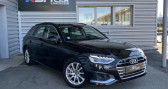 Audi A4 Avant 40 TFSI 204 Business Line TVA Rcuprable   limoges 87