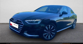 Audi A4 occasion 2023 mise en vente à Saint-Ouen-l'Aumne par le garage HARBOT AUTOMOBILE - photo n°1