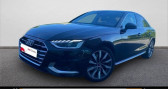 Audi A4 occasion année 2023 boite Automatique Annonce Audi A4 occasion Diesel iii 35 tdi 163 s tronic 7 avus à Saint-Ouen-l'Aumône