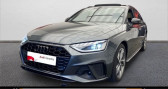 Audi A4 iii 35 tdi 163 s tronic 7 competition   Saint-Ouen-l'Aumne 95