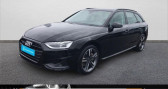 Audi A4 iii 40 tdi 204 s tronic 7 quattro avus   Saint-Ouen-l'Aumne 95