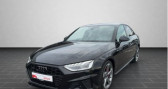 Audi A4 S-LINE 40 TDI QUATTRO   Montfermeil 93