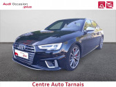 Audi A4 occasion année 2018 boite Automatique Annonce Audi A4 occasion Diesel S4 V6 3.0 TDI 347 Tiptronic 8 Quattro 4p à Albi
