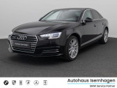 Audi A4 TDI 190 BVA Quattro   L'Union 31