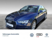 Audi A4 TFSI 150   L'Union 31