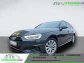 Audi A4 V6 3,2 TFSI 265 QUATTRO  � Beaupuy 31
