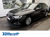 Annonce Audi A4 occasion Essence V6 3.2 TFSI 265 QUATTRO � L'Union