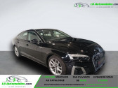Annonce Audi A5 Sportback occasion Diesel 40 TDI 204 BVA Quattro  Beaupuy