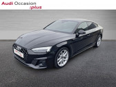 Annonce Audi A5 Sportback occasion Diesel Sportback 35 TDI 163ch S line S tronic 7 9cv  Dunkerque