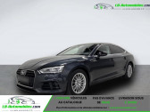 Audi A5 Sportback TDI 150 BVA  � Beaupuy 31