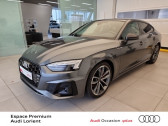 Annonce Audi A5 occasion Diesel 40 TDI 204ch S Edition quattro S tronic 7  Lanester