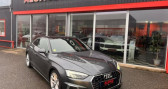 Annonce Audi A5 occasion Diesel 40 TDI 204CH S LINE TRONIC 7 � Eckbolsheim
