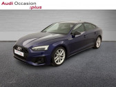 Audi A5 40 TFSI 204ch S line S tronic 7   NICE 06
