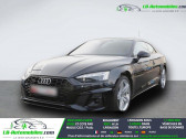 Audi A5 50 TDI 286 BVA Quattro  � Beaupuy 31