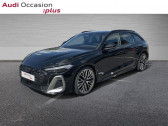 Audi A5 Avant 2.0 TFSI 204ch S line quattro S tronic 7   ORVAULT 44