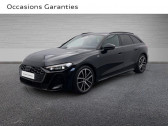 Annonce Audi A5 occasion Essence Avant 2.0 TFSI 204ch S line S tronic 7  ORVAULT