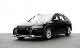 Audi A6 Allroad occasion 2020 mise en vente à Villenave-d'Ornon par le garage LE SITE DE L'AUTO - photo n°1