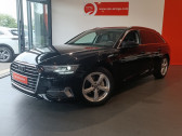 Audi A6 Avant occasion année 2019 boite Robotisee Annonce Audi A6 Avant occasion Diesel 40 TDI 204CH BUSINESS EXECUTIVE S TRONIC 7 à Foix