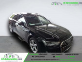 Audi A6 Avant 45 TDI 231 ch Quattro BVA   Beaupuy 31
