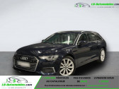Audi A6 Avant 45 TDI 231 ch Quattro BVA   Beaupuy 31