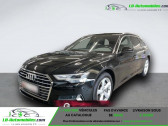 Audi A6 Avant 45 TDI 231 ch Quattro BVA   Beaupuy 31