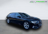 Audi A6 Avant 45 TDI V6 245 ch BVA Quattro   Beaupuy 31