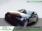 Audi A6 Avant 45 TDI V6 245 ch Quattro   Beaupuy 31