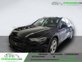Audi A6 Avant occasion année 2022 boite Automatique Annonce Audi A6 Avant occasion Essence 45 TFSI 265 ch BVA à Beaupuy