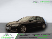 Annonce Audi A6 Avant occasion Essence 45 TFSI 265 ch BVA à Beaupuy