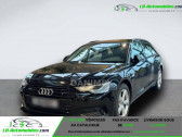 Audi A6 Avant 50 TDI 286 ch Quattro BVA  � Beaupuy 31