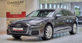 Annonce Audi A6 Avant occasion Hybride Automatique  Tours