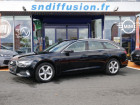 Audi A6 Avant occasion Noir année 2019 boite Automatique Annonce Audi A6 Avant occasion Diesel V 40 TDI 204 BVA7 SPORT Full LED Caméra GPS JA18 à Lescure-d'Albigeois