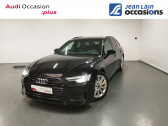 Audi A6 occasion année 2021 boite Sequentielle Annonce Audi A6 occasion Hybride A6 Avant 55 TFSIe 367 ch S tronic 7 Quattro 5p à Seynod