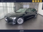 Audi Q3 45 TFSIe 245 ch S tronic 6 S line  2021 - annonce de voiture en vente sur Auto Slection.com