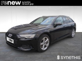 Annonce Audi A6 occasion Diesel Avant 50 TDI 286 ch Quattro Tiptronic 8 S line  Gap