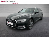 Audi A6 Avant 50 TFSI e 299ch Avus quattro S tronic 7   PARIS 75