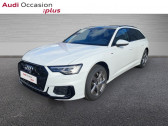 Audi A6 occasion année 2024 boite Automatique Annonce Audi A6 occasion Essence Avant 50 TFSI e 299ch S line quattro S tronic 7 à LAMBRES LEZ DOUAI