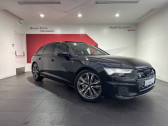 Audi A6 occasion année 2024 boite Automatique Annonce Audi A6 occasion Essence Avant 50 TFSIe 299 ch S tronic 7 Quattro S line à SAINT-OUEN