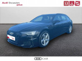 Audi A6 AVANT A6 Avant 40 TDI 204 ch S tronic 7  2019 - annonce de voiture en vente sur Auto Sélection.com