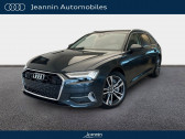 Annonce Audi A6 occasion Essence AVANT A6 Avant 50 TFSIe 299 ch S tronic 7 Quattro  Samoreau