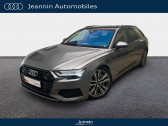 Audi A6 occasion année 2019 Annonce Audi A6 occasion Essence AVANT A6 Avant 55 TFSI 340 ch Quattro S tronic 7 à Samoreau