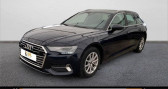 Audi A6 v 35 tdi 163 ch s tronic 7 advanced   Saint-Ouen-l'Aumne 95