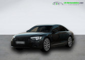 Audi A8 Quattro 60 TFSIe 462 ch BVA Quattro   Beaupuy 31