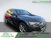 Audi E-tron 50 quattro 313 ch   Beaupuy 31