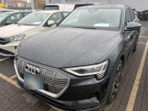 Annonce Audi E-tron occasion Electrique 55 quattro 408 ch � L'Union