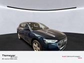 Annonce Audi E-tron occasion Electrique 55 quattro 408 ch � L'Union